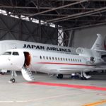 JAL и Marubeni начали работать в бизнес-авиации JAL и Marubeni начали работать в бизнес-авиации